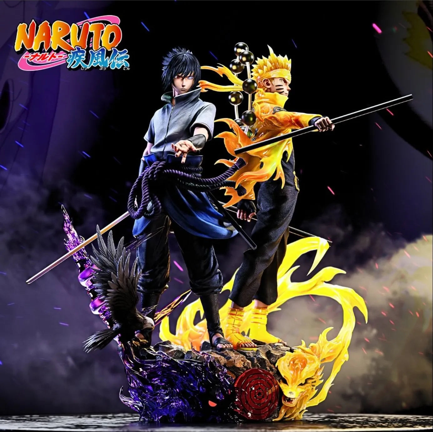 Figurine - Naruto et Sasuke
